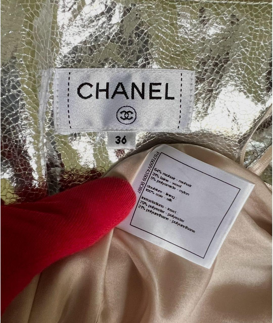 CHANEL Розовая юбка мини, фото 8