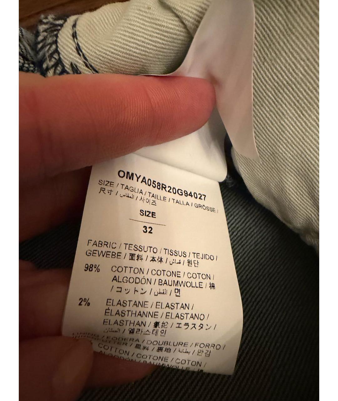 OFF-WHITE Синие хлопко-эластановые джинсы скинни, фото 2