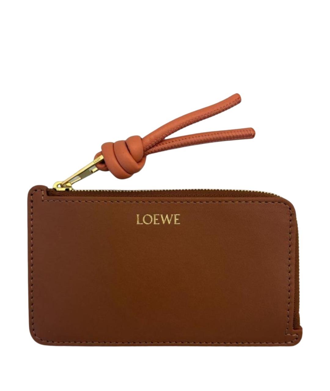 LOEWE Коричневый кожаный кошелек, фото 1