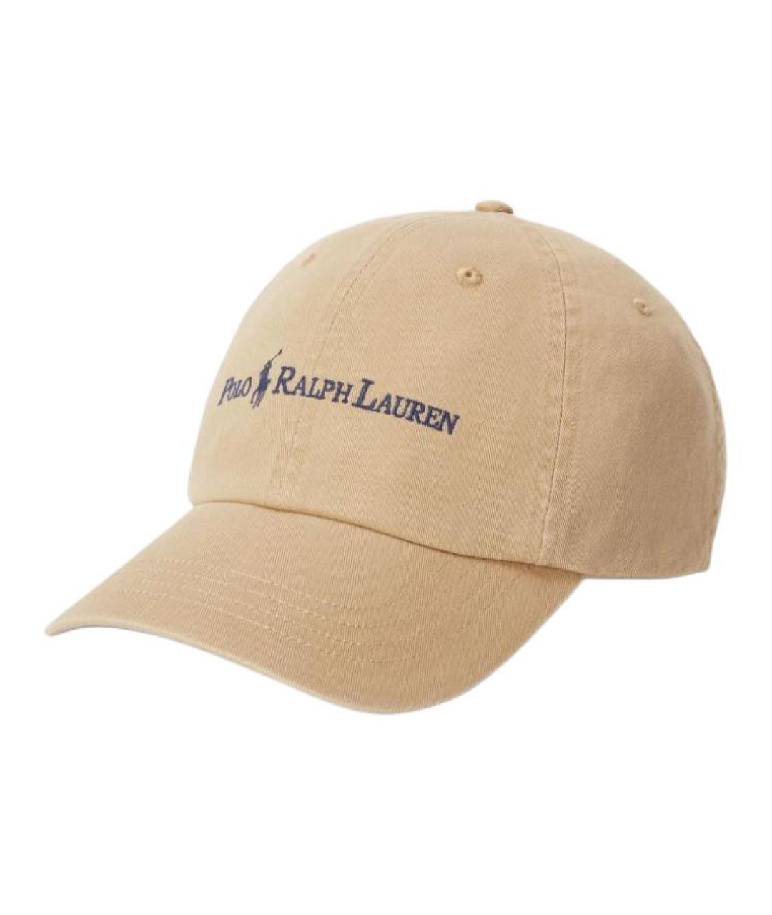 POLO RALPH LAUREN Бежевая кепка/бейсболка, фото 1