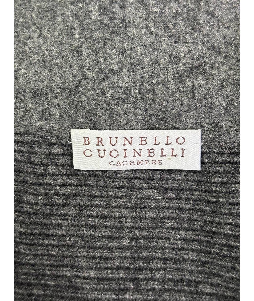 BRUNELLO CUCINELLI Серая юбка миди, фото 4