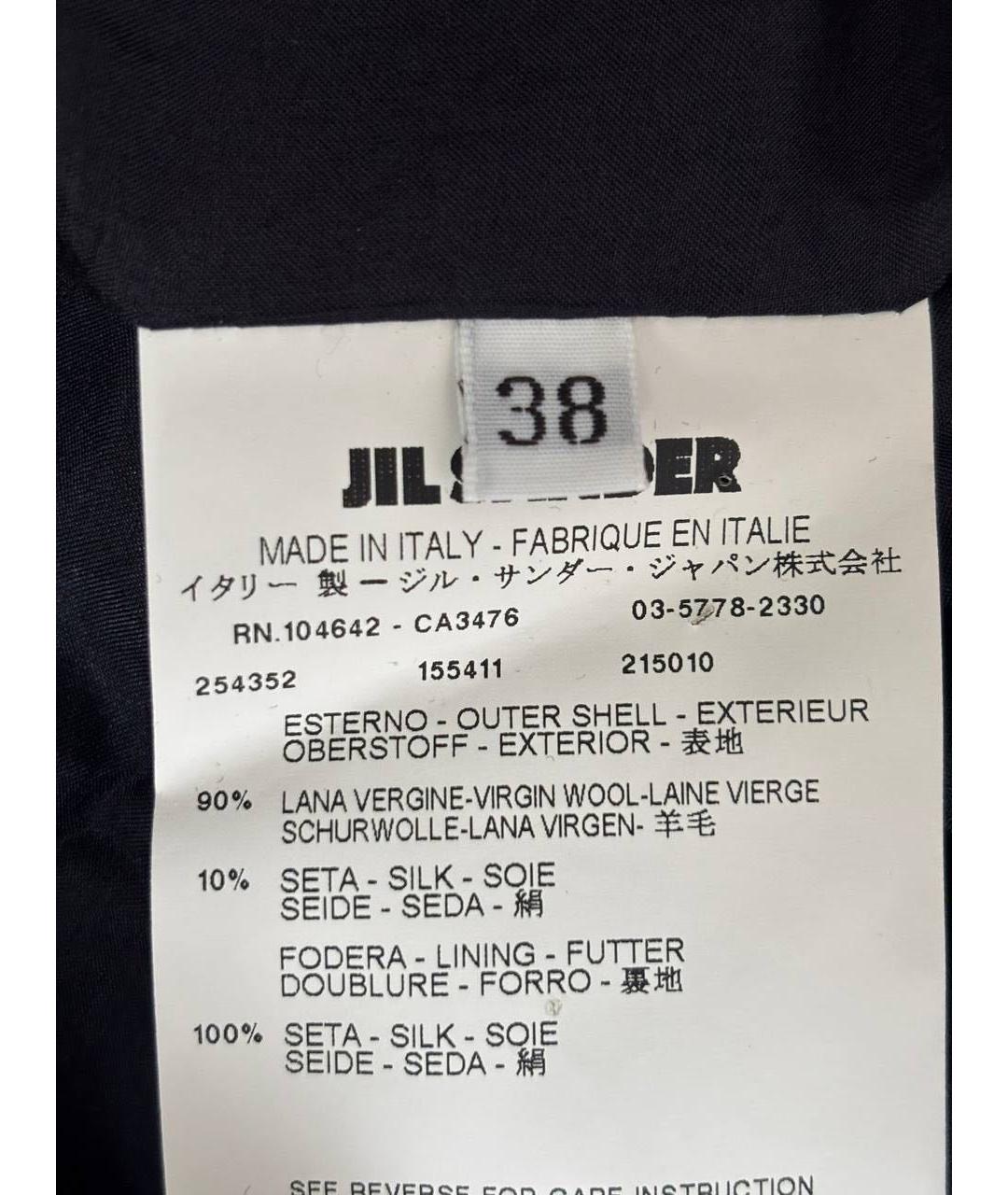 JIL SANDER Жакет/пиджак, фото 4