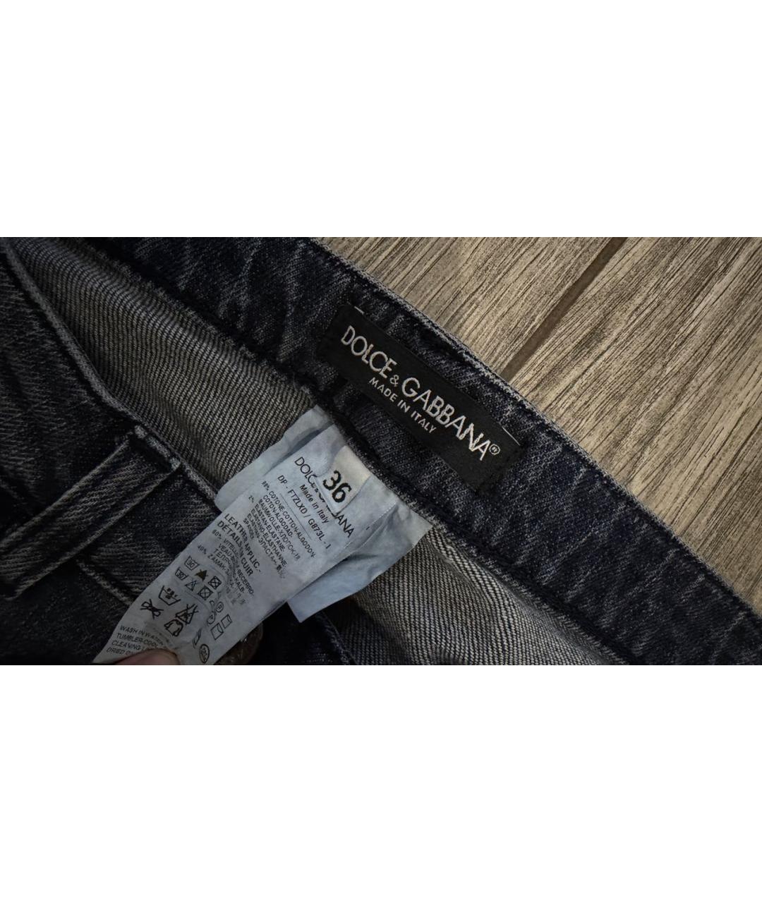 DOLCE&GABBANA Темно-синие хлопко-эластановые джинсы слим, фото 3