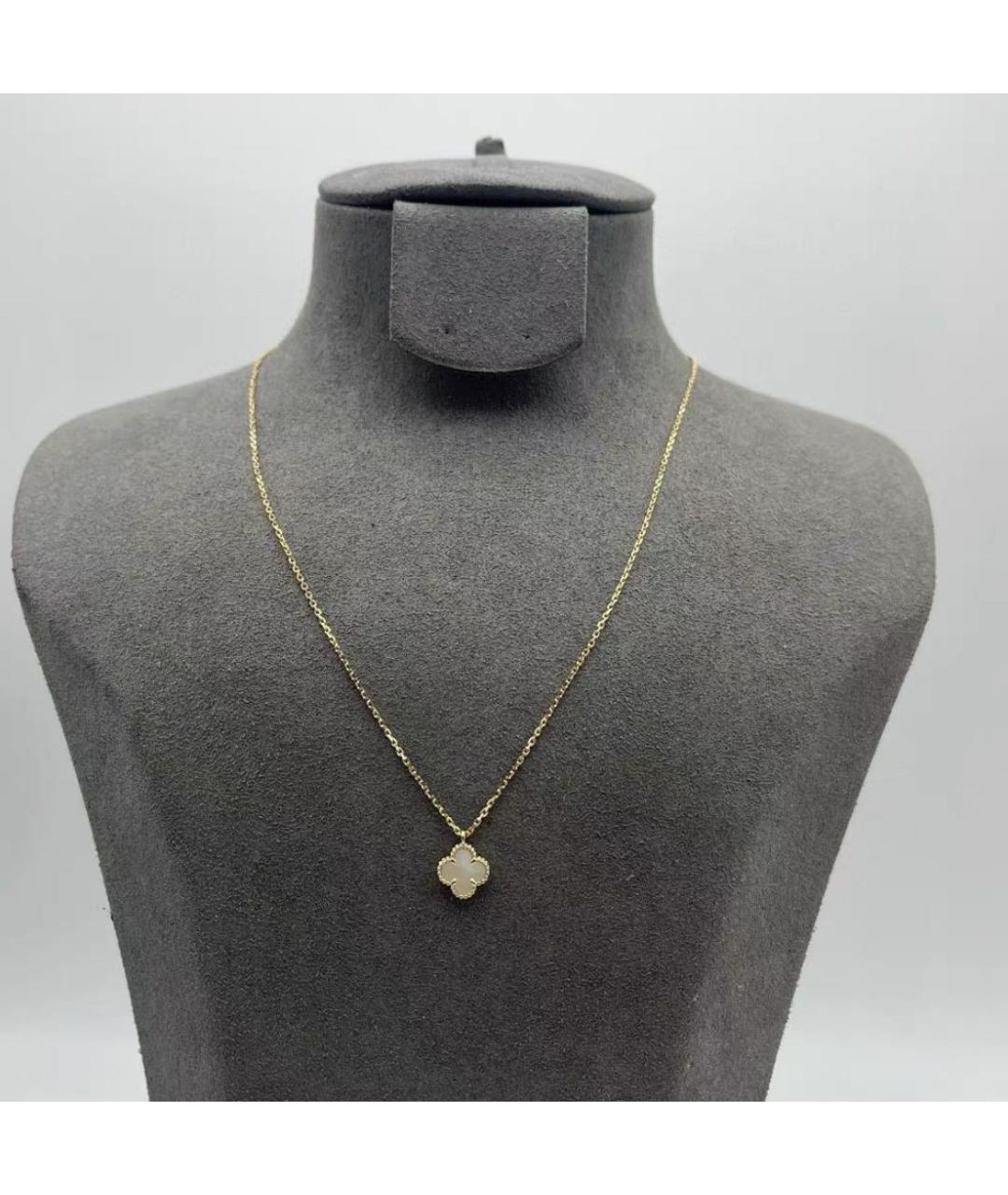 VAN CLEEF & ARPELS Белое колье из желтого золота, фото 3