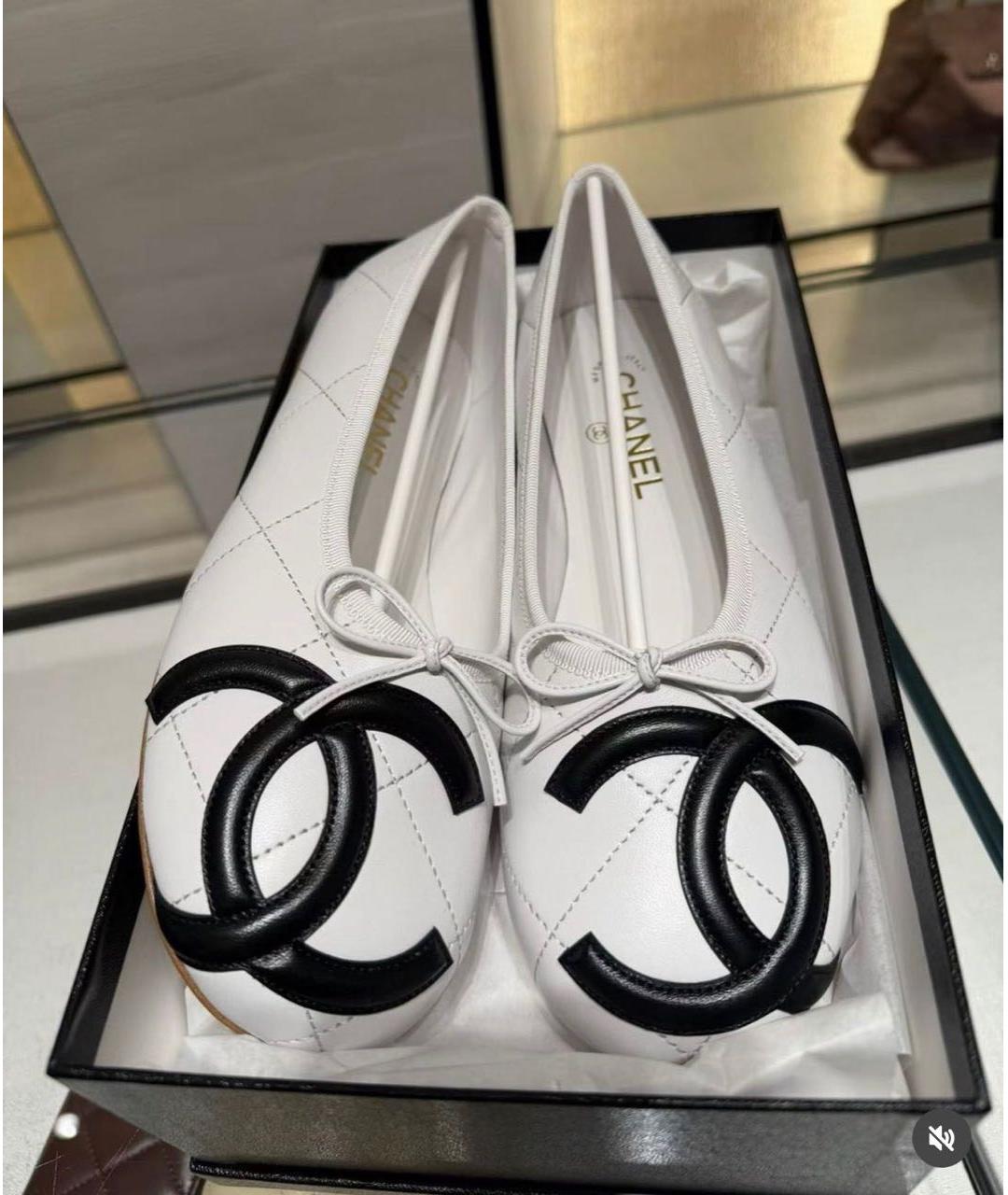 CHANEL Белые кожаные балетки, фото 5