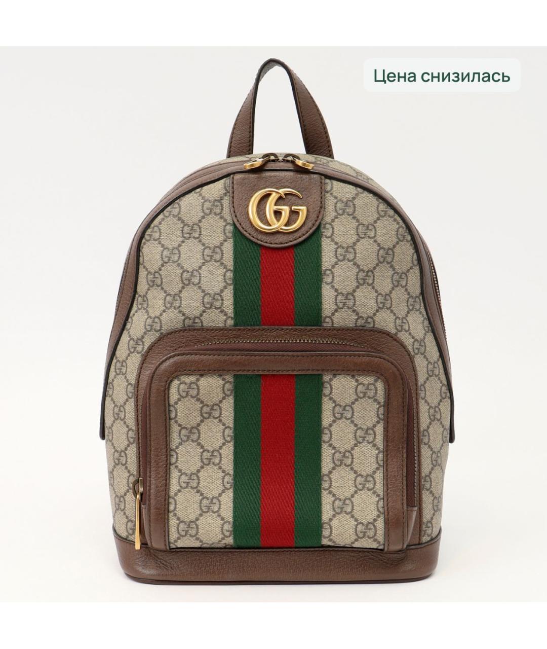 GUCCI Коричневый тканевый рюкзак, фото 4