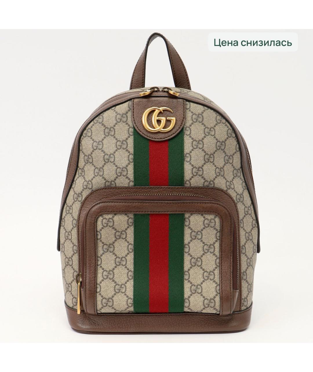 GUCCI Коричневый тканевый рюкзак, фото 4