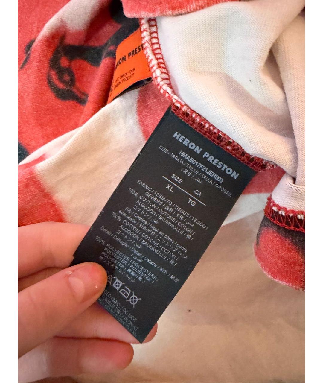 Изображение продукта