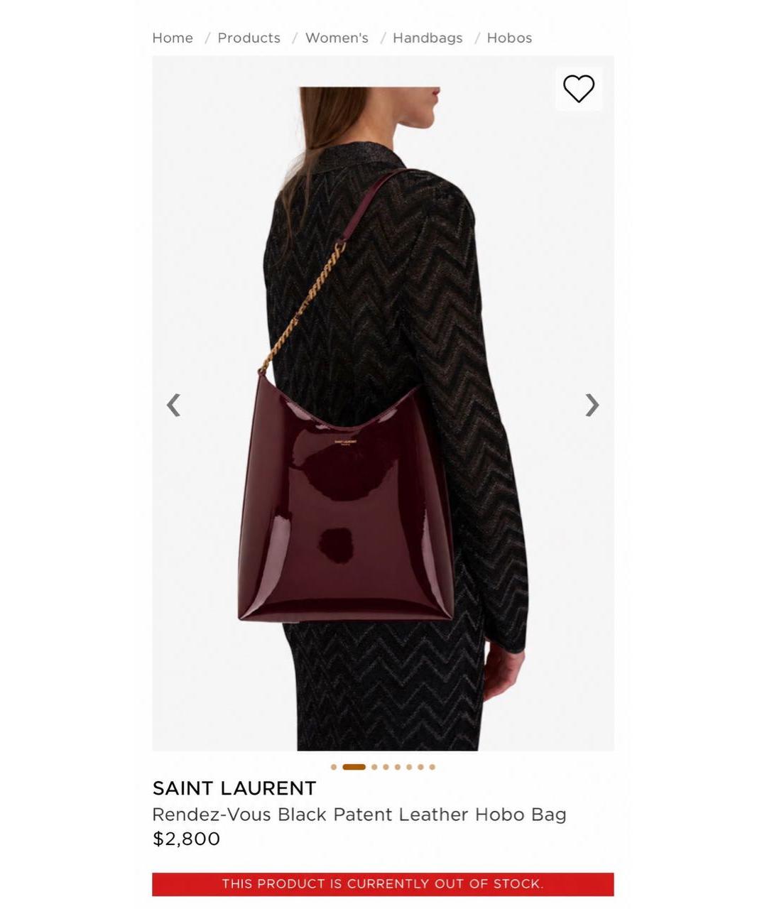 SAINT LAURENT Бордовая сумка тоут из лакированной кожи, фото 7