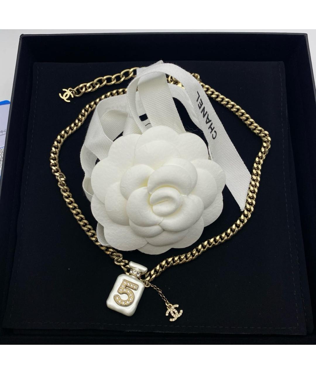 CHANEL Золотой чокер, фото 4