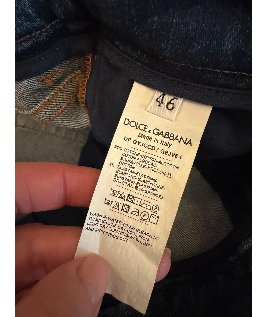 DOLCE&GABBANA Голубые хлопко-эластановые джинсы скинни, фото 2