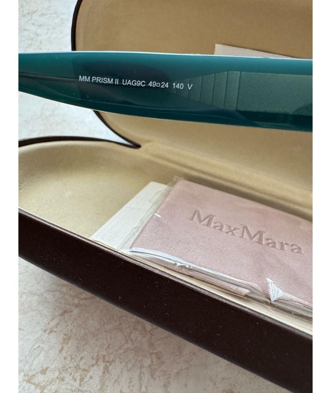 MAX MARA Зеленые пластиковые солнцезащитные очки, фото 7
