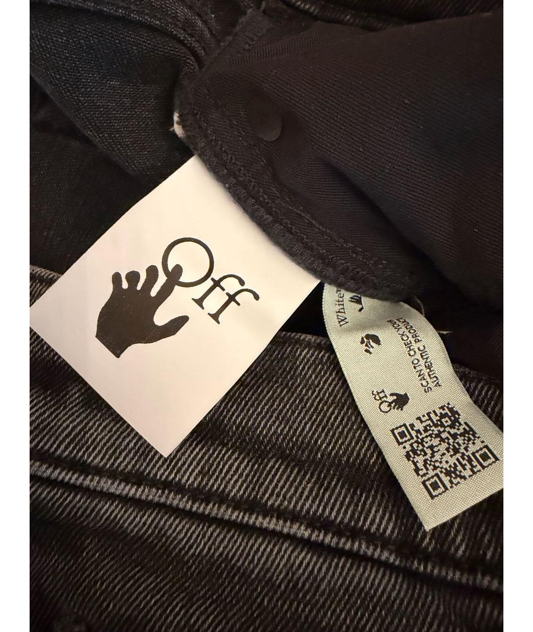 OFF-WHITE Серые хлопко-эластановые джинсы, фото 2