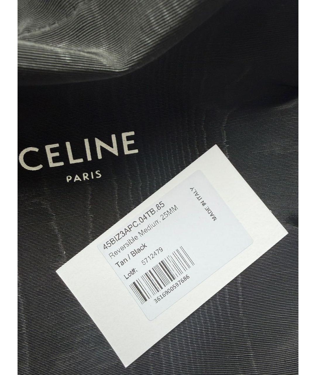 CELINE Коричневый кожаный ремень, фото 4