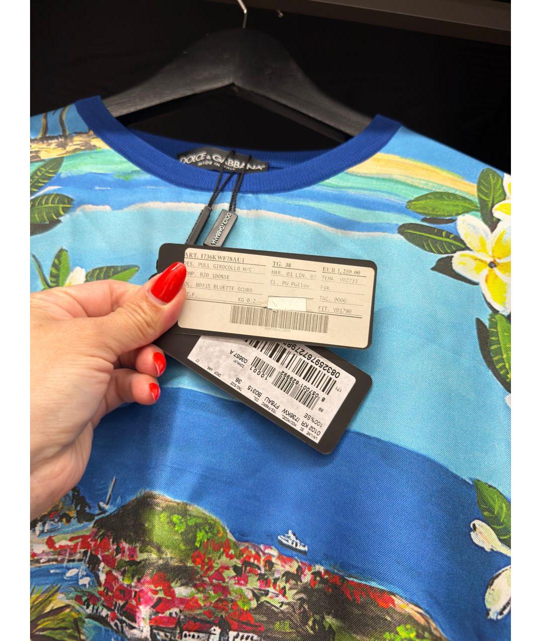 DOLCE&GABBANA Синяя шелковая футболка, фото 3
