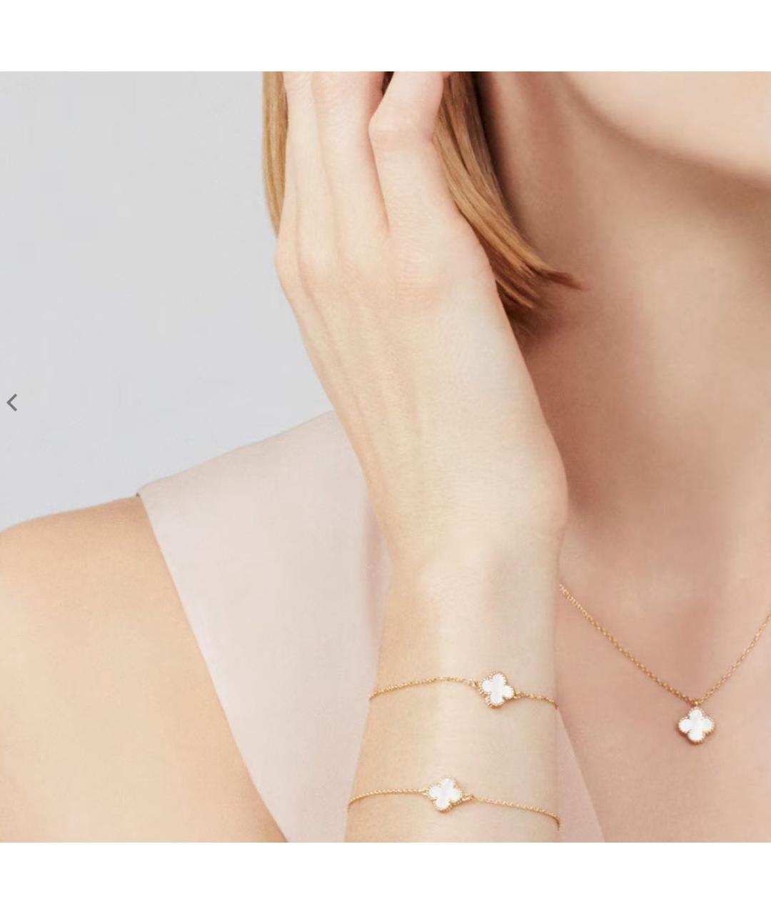 VAN CLEEF & ARPELS Белый кулон из желтого золота, фото 2