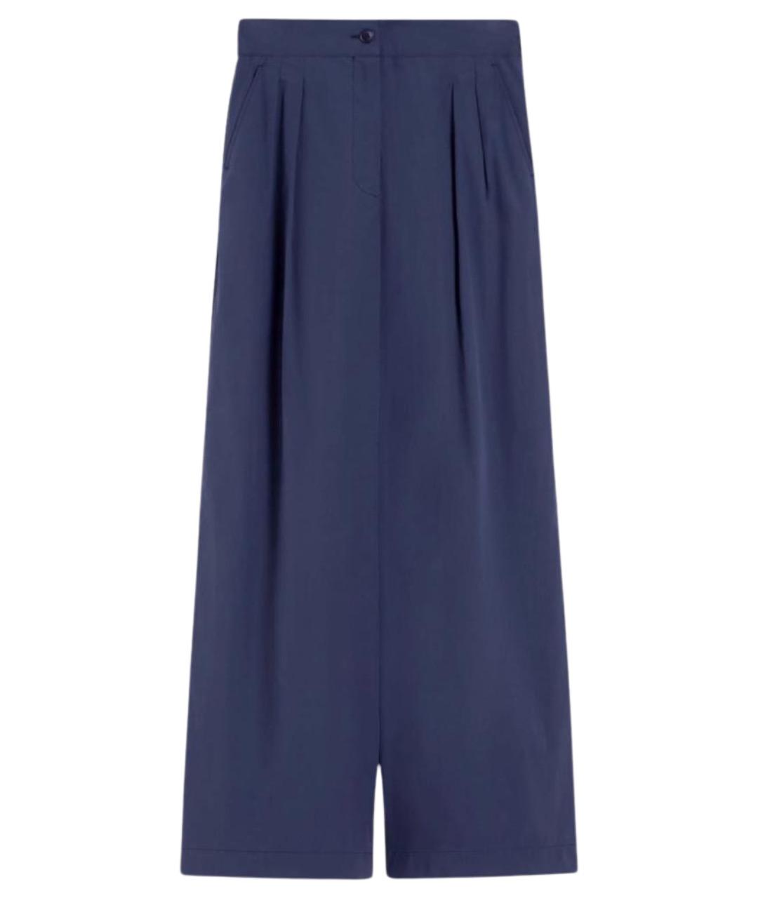WEEKEND MAX MARA Хлопковые брюки широкие, фото 1