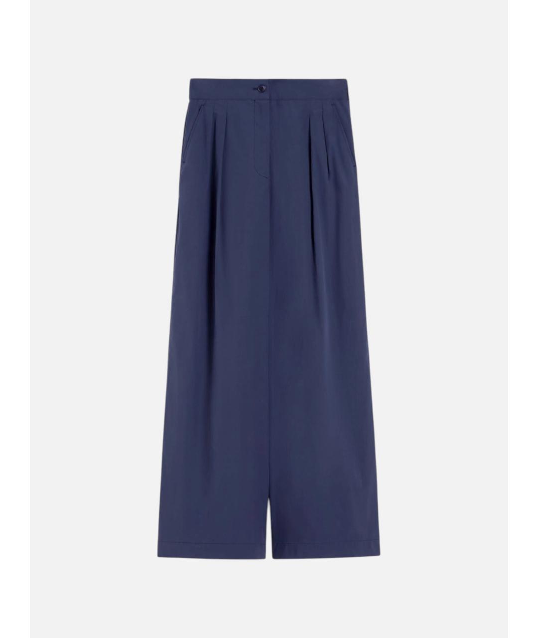 WEEKEND MAX MARA Хлопковые брюки широкие, фото 6