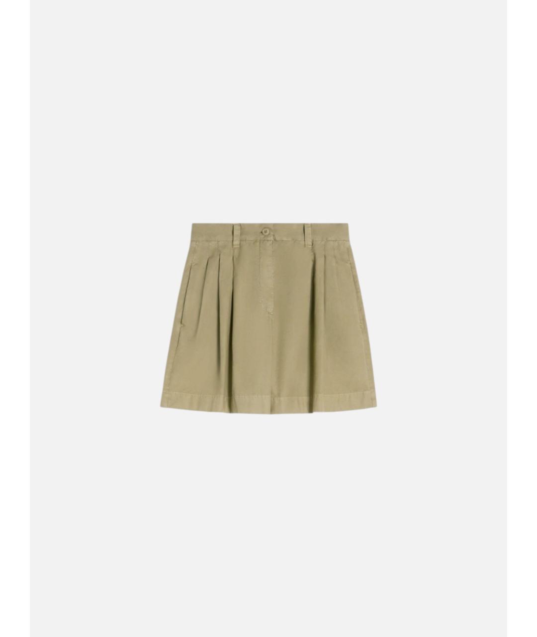 WEEKEND MAX MARA Зеленые хлопковые шорты, фото 5