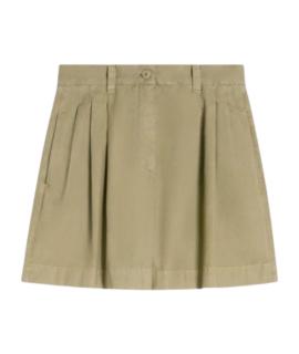 WEEKEND MAX MARA Шорты
