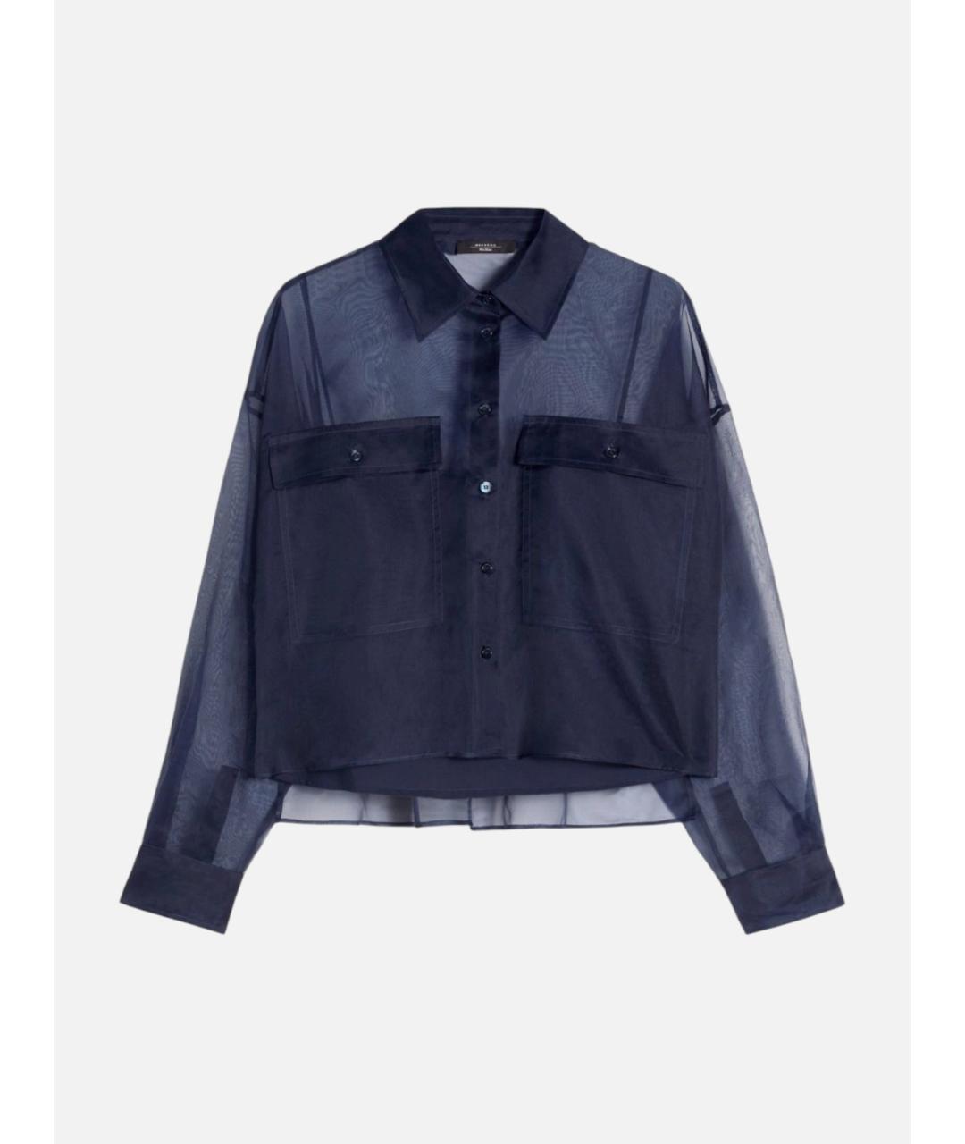 WEEKEND MAX MARA Шелковая рубашка, фото 5