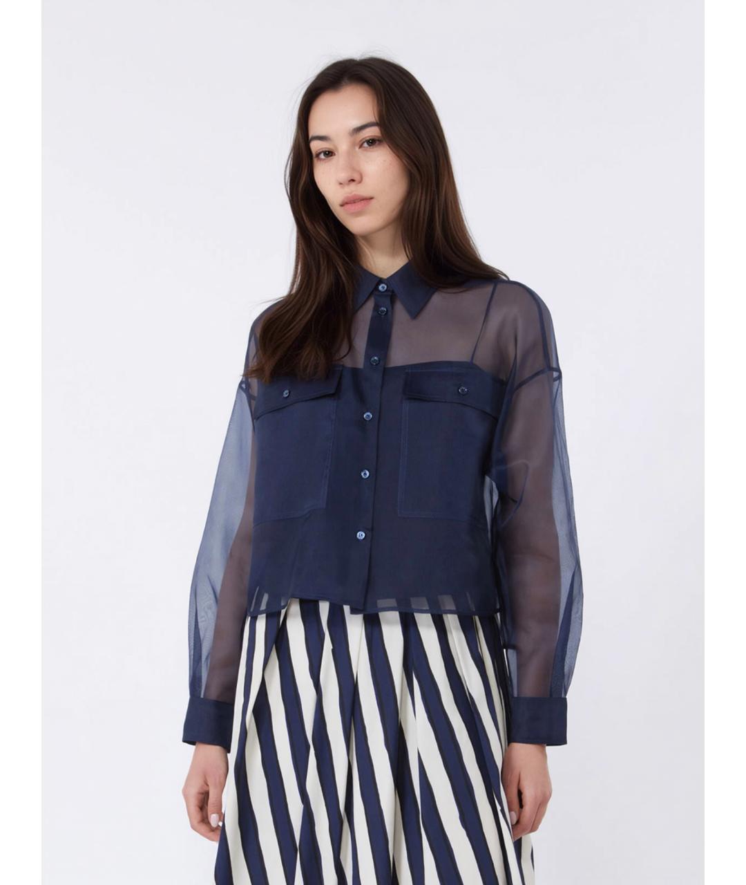 WEEKEND MAX MARA Шелковая рубашка, фото 3