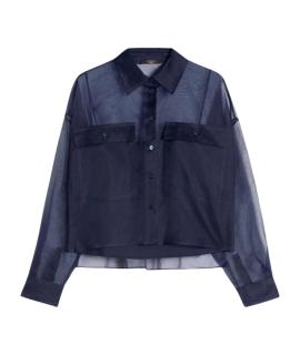 WEEKEND MAX MARA Рубашка