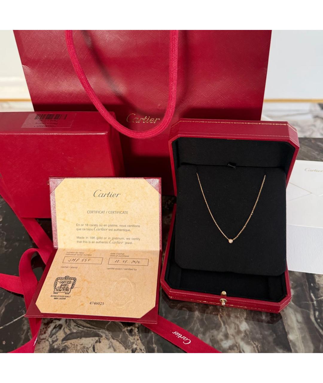 CARTIER Желтая цепочка/подвеска из розового золота, фото 4