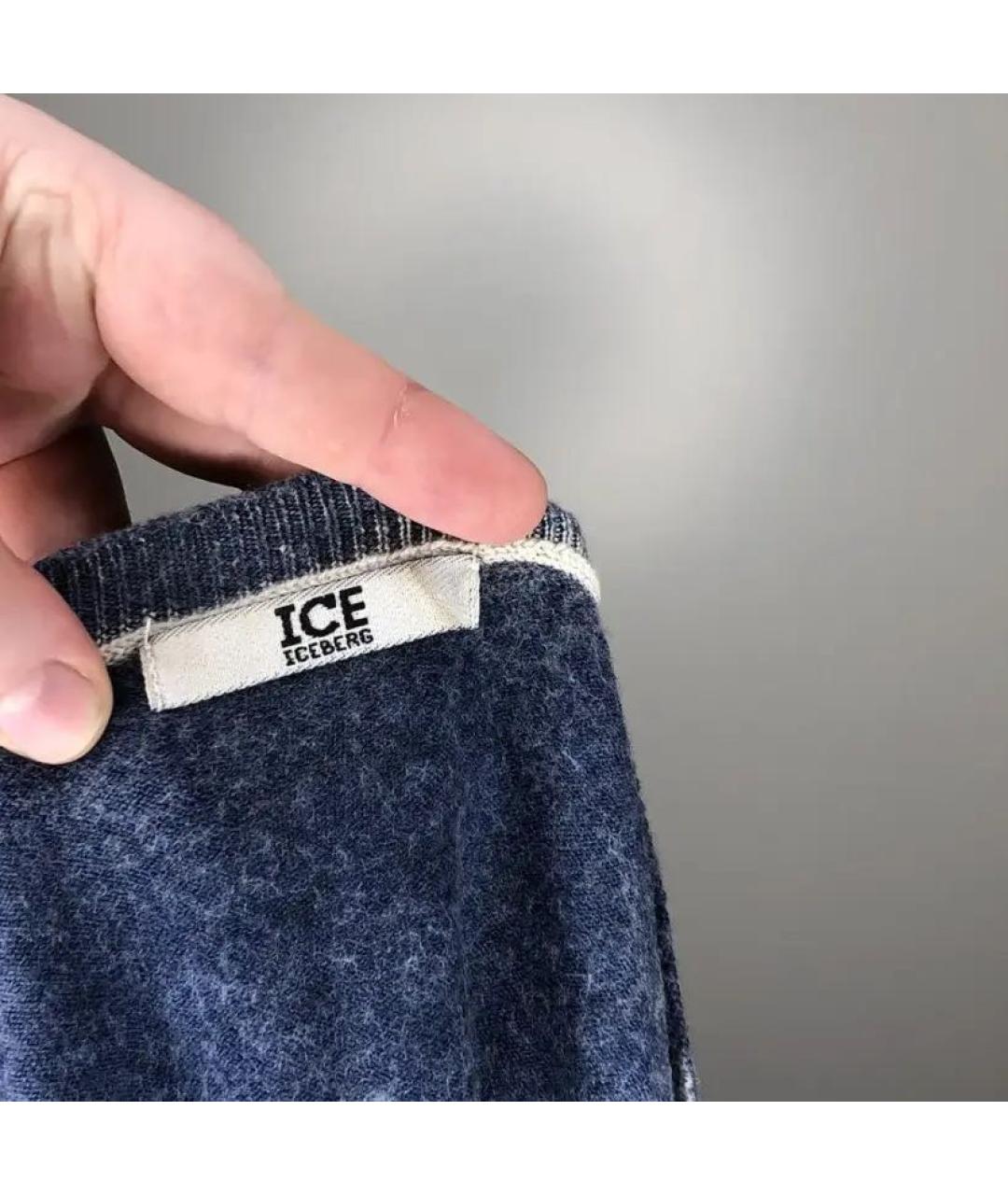 ICEBERG Мульти вискозное повседневное платье, фото 3