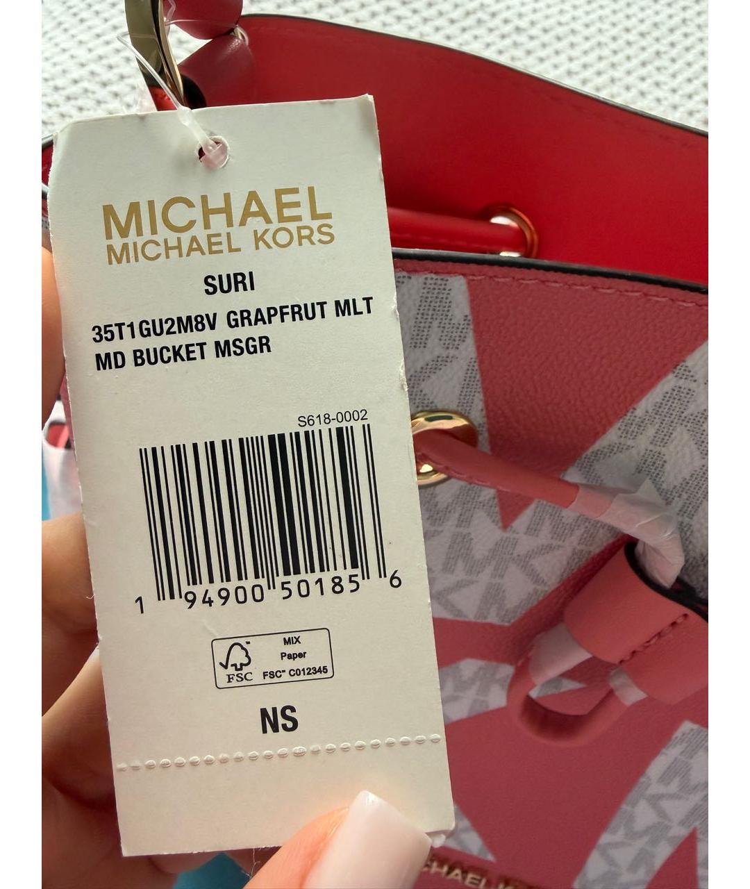 MICHAEL KORS Коралловая кожаная сумка с короткими ручками, фото 3