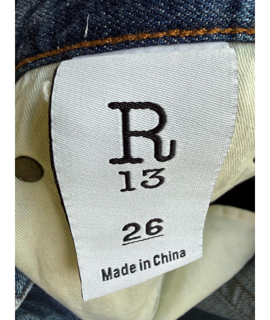 R13 Синие хлопковые прямые джинсы, фото 4