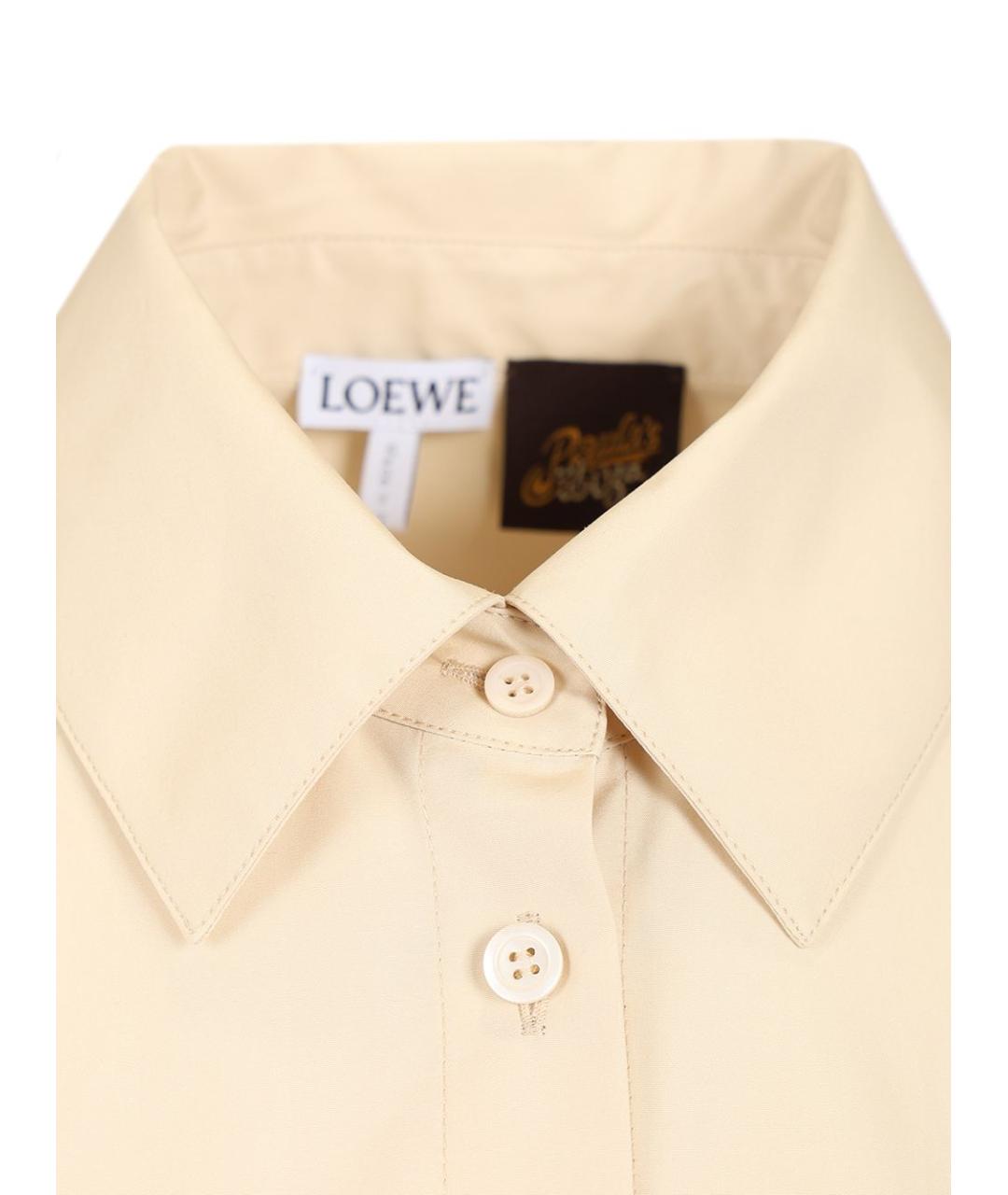 LOEWE Бежевая полиэстеровая рубашка, фото 3