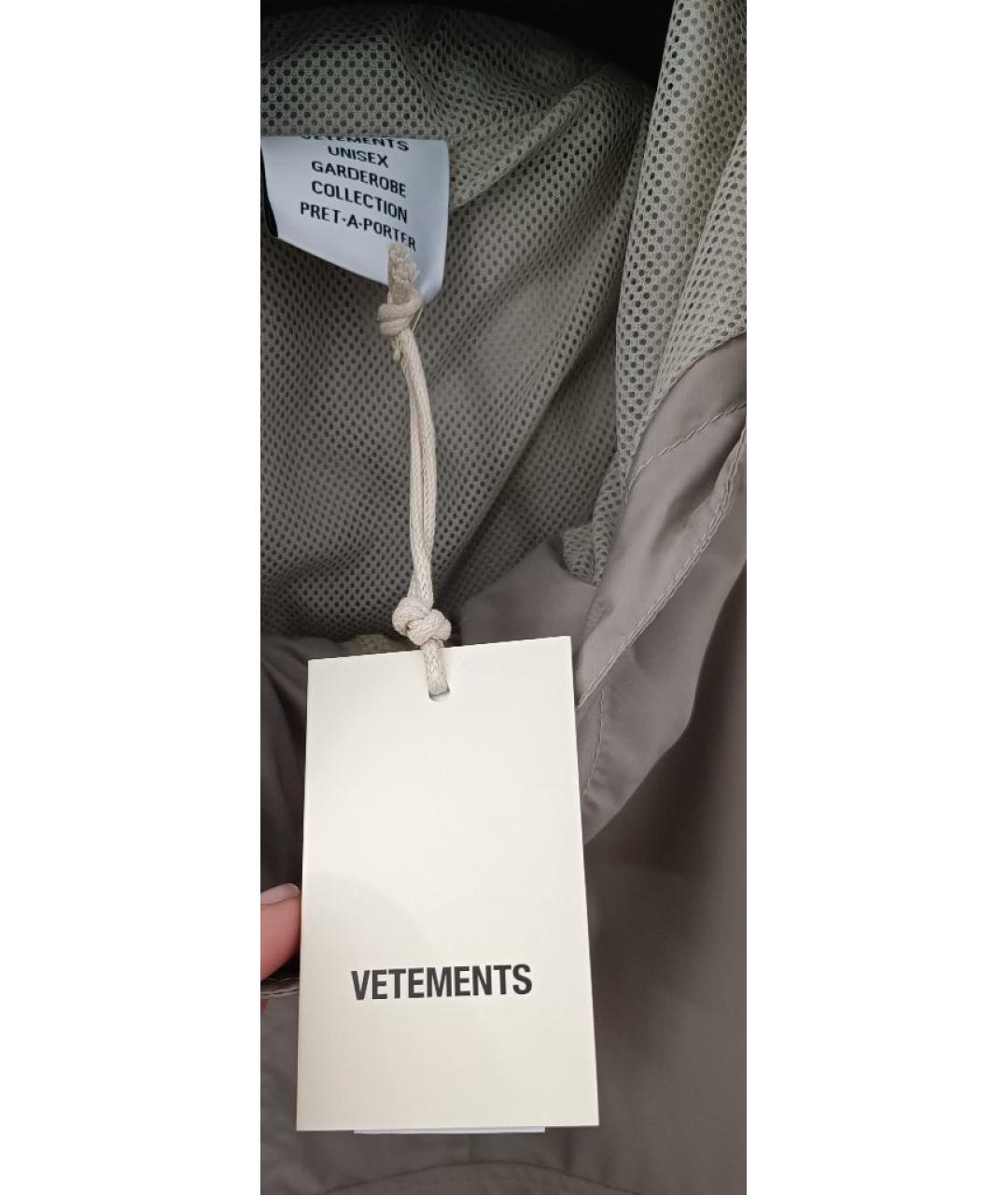 VETEMENTS Бежевая полиэстеровая куртка, фото 3