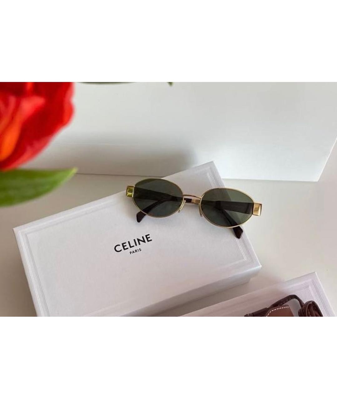 CELINE Золотые металлические солнцезащитные очки, фото 2