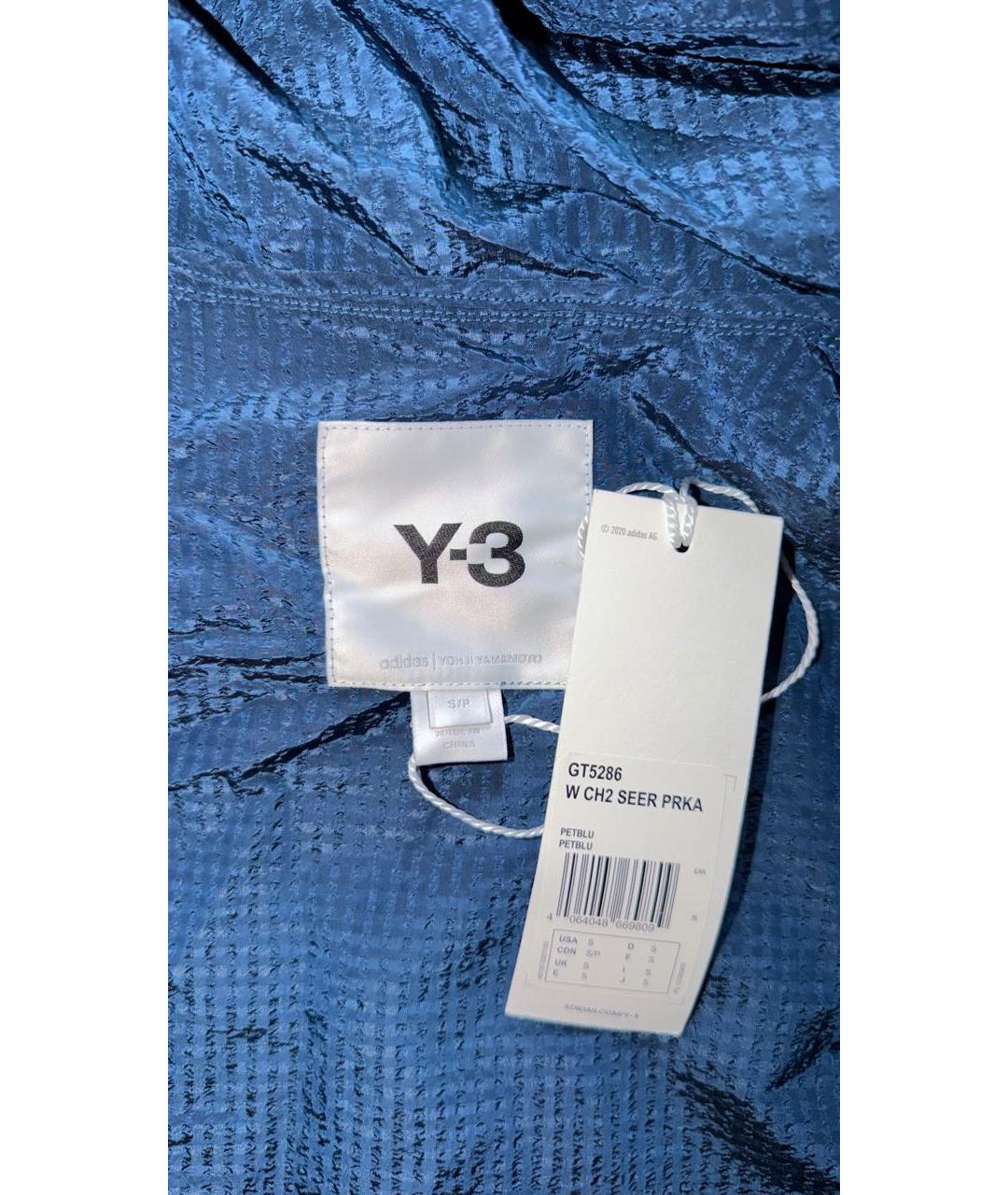 Y-3 Темно-синяя полиамидовая парка, фото 3
