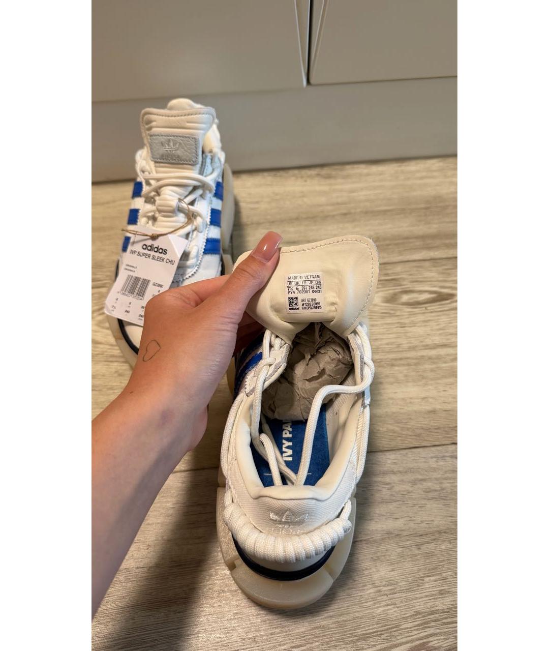 ADIDAS Бежевые кеды, фото 3