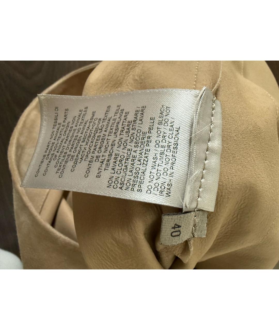 BOTTEGA VENETA Бежевая замшевая юбка миди, фото 4