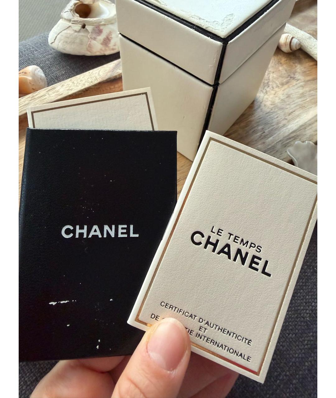 CHANEL Серебряные часы, фото 8