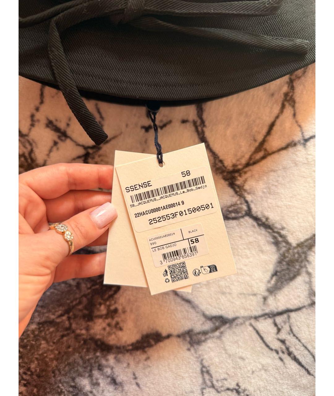 JACQUEMUS Черная хлопковая панама, фото 4