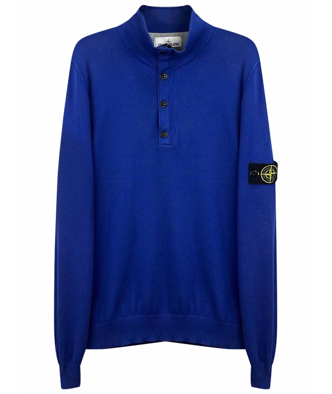 STONE ISLAND Синий джемпер / свитер, фото 1