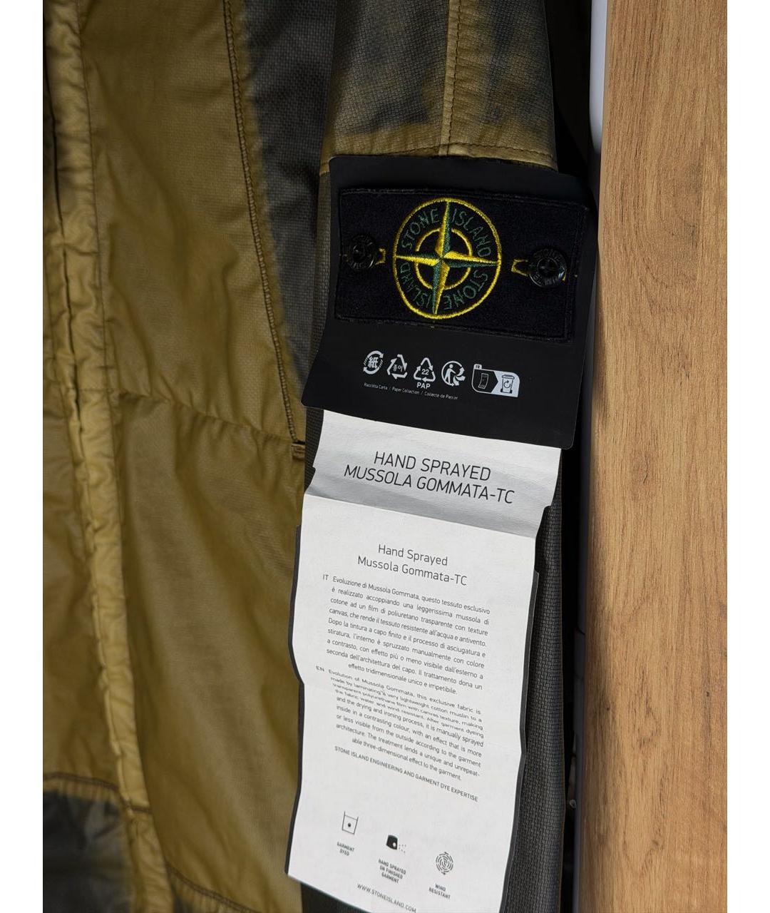 STONE ISLAND Мульти полиуретановая куртка, фото 3