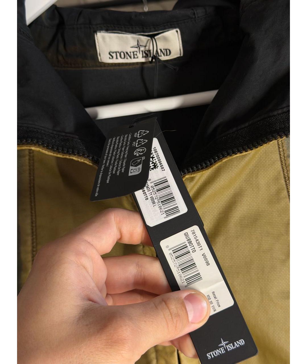 STONE ISLAND Мульти полиуретановая куртка, фото 4
