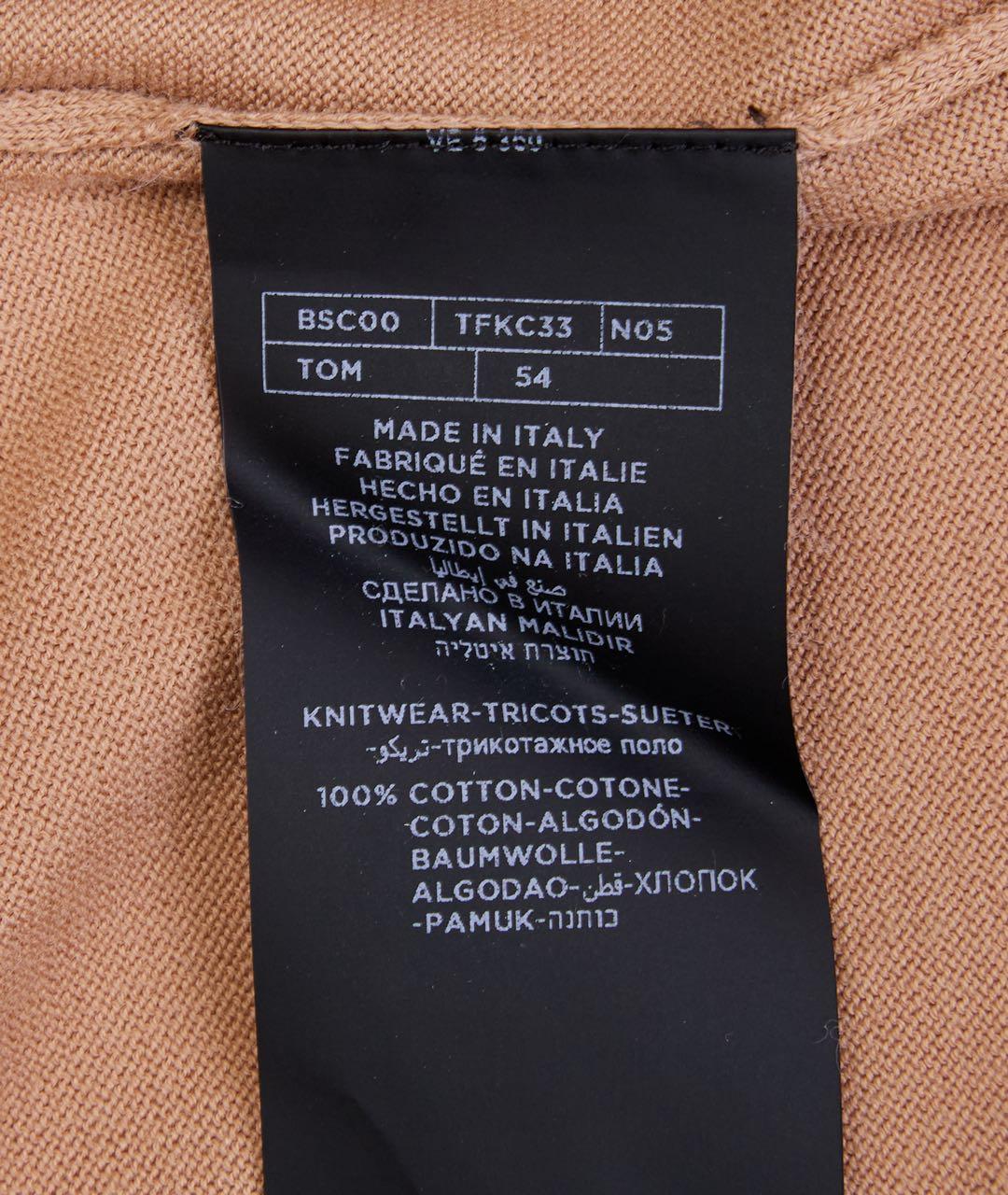 TOM FORD Бежевое хлопковое поло с коротким рукавом, фото 4
