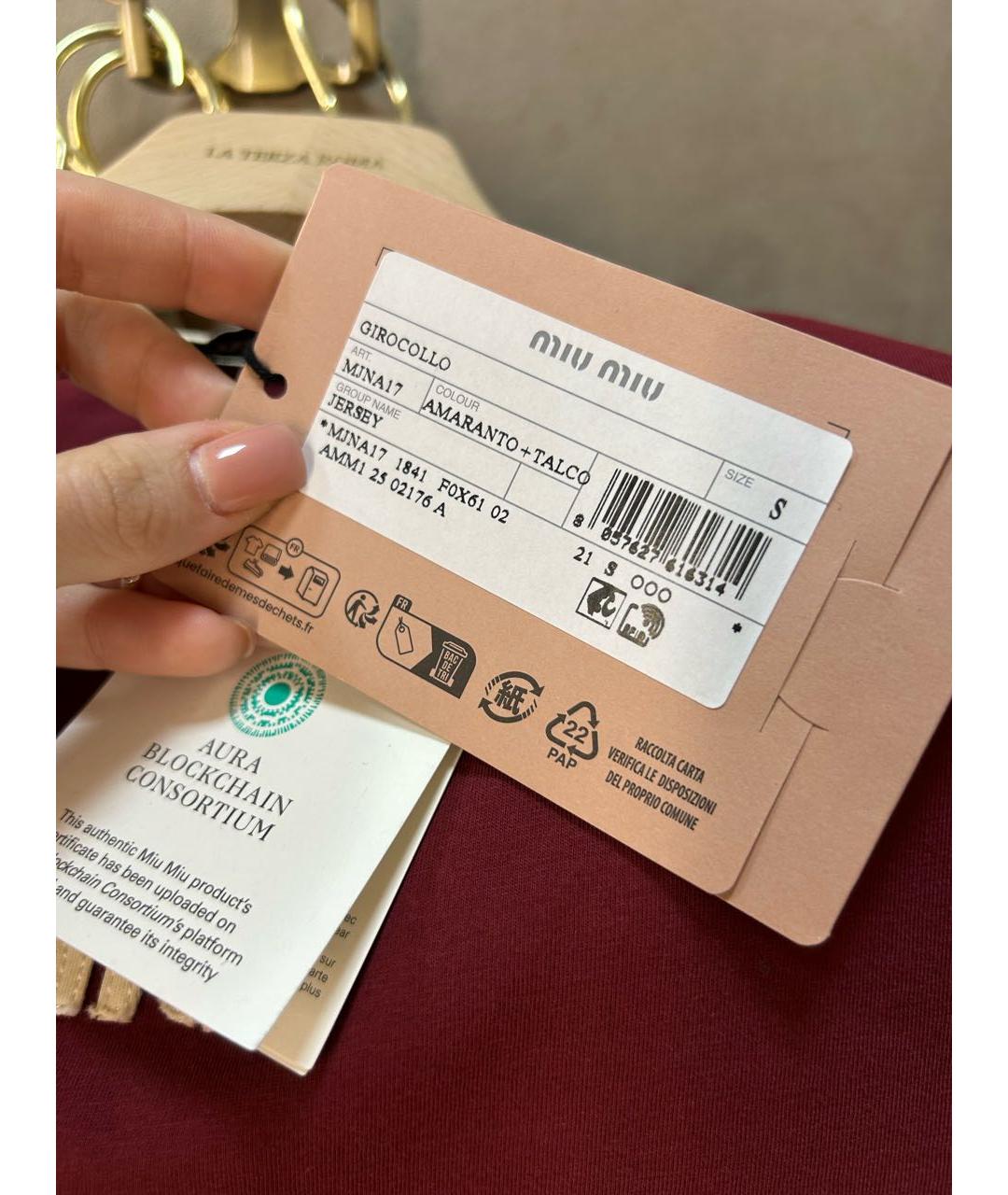 MIU MIU Бордовая хлопковая футболка, фото 6