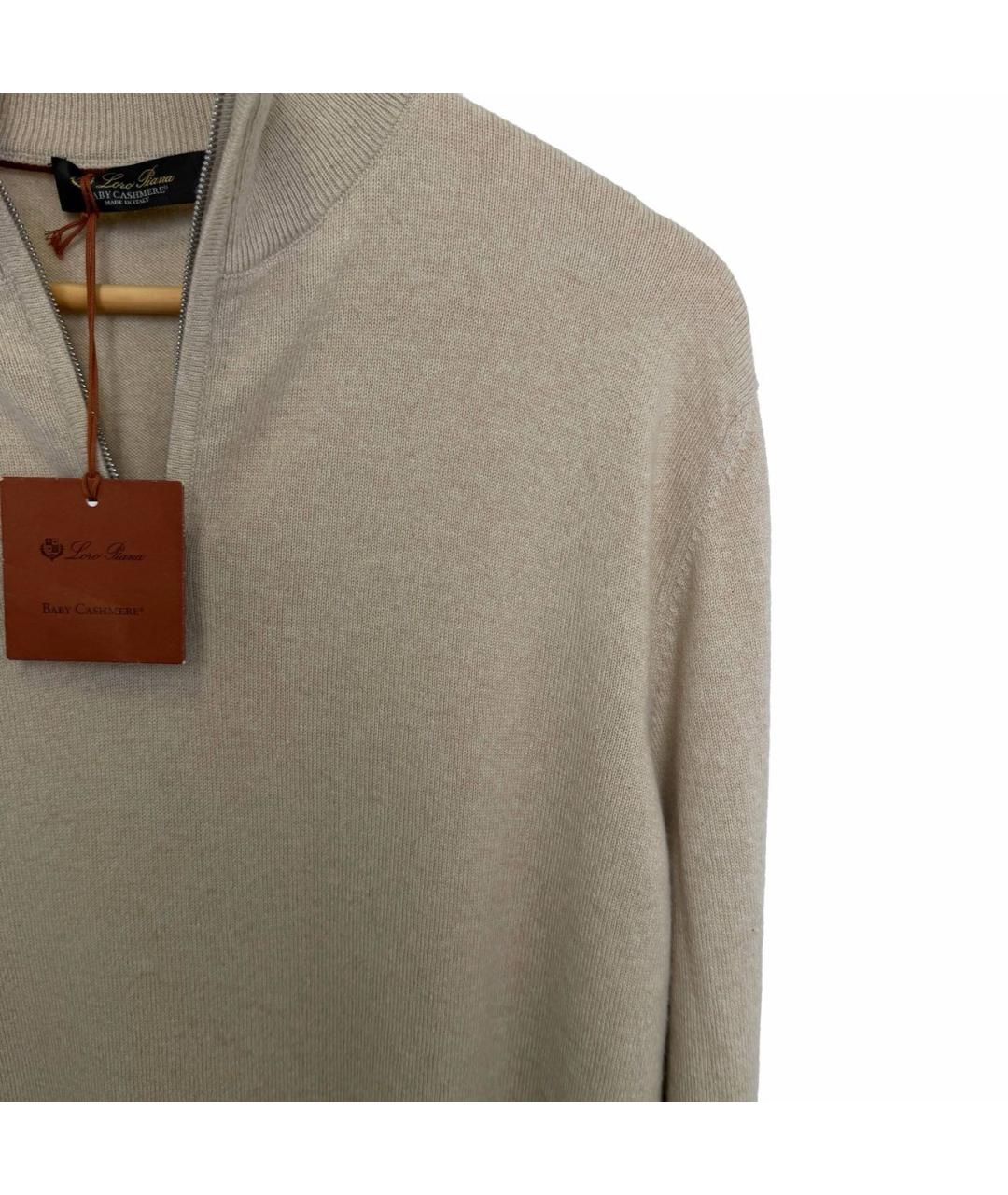 LORO PIANA Джемпер / свитер, фото 2