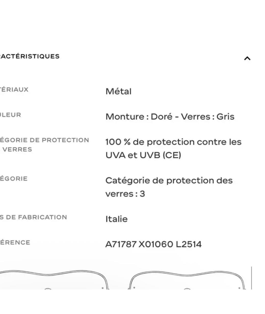 CHANEL Серые металлические солнцезащитные очки, фото 6