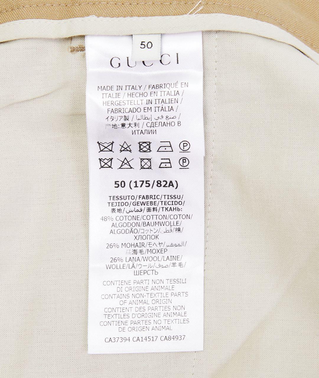 GUCCI Серые хлопковые повседневные брюки, фото 4