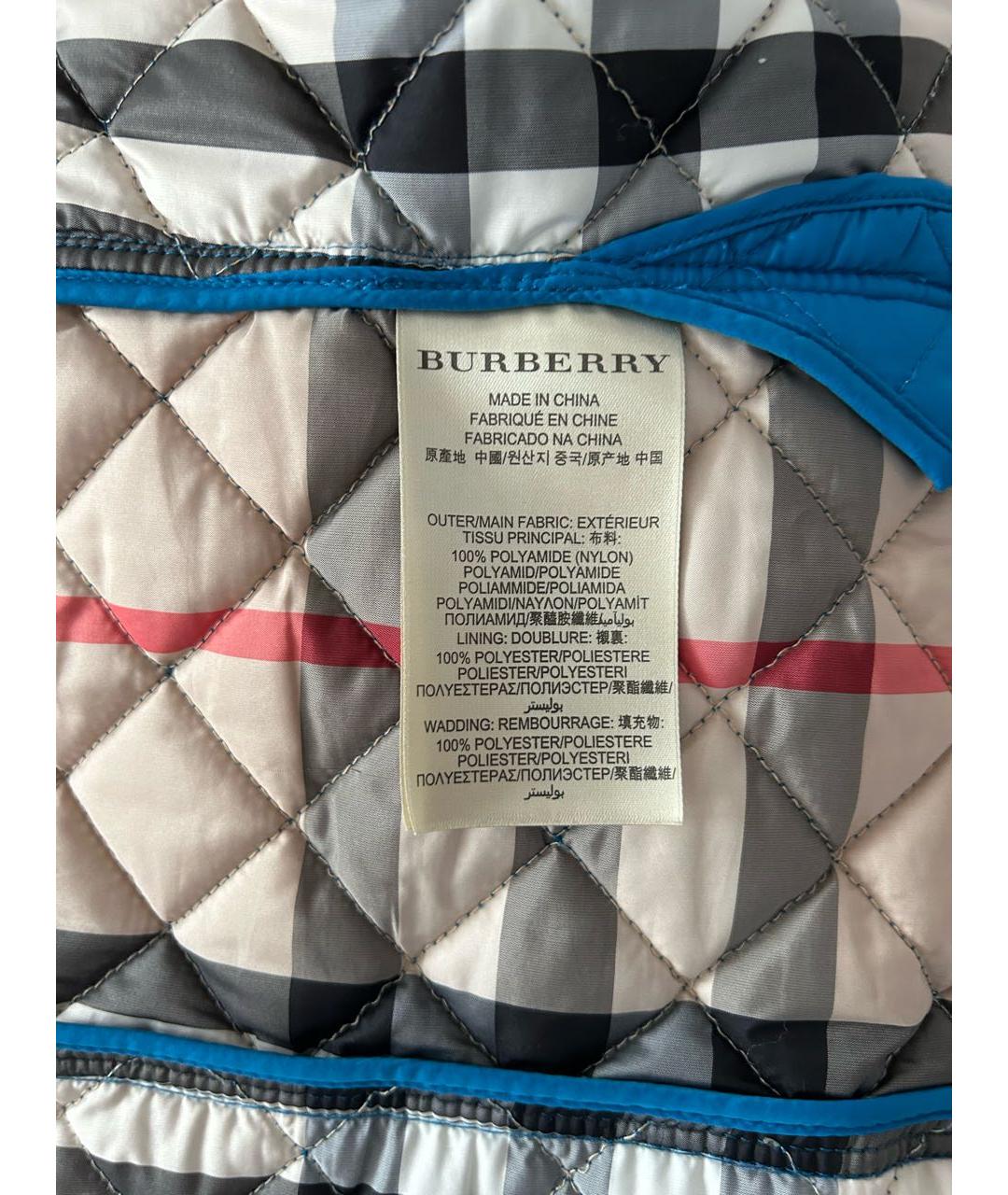 BURBERRY Бирюзовая куртка, фото 4
