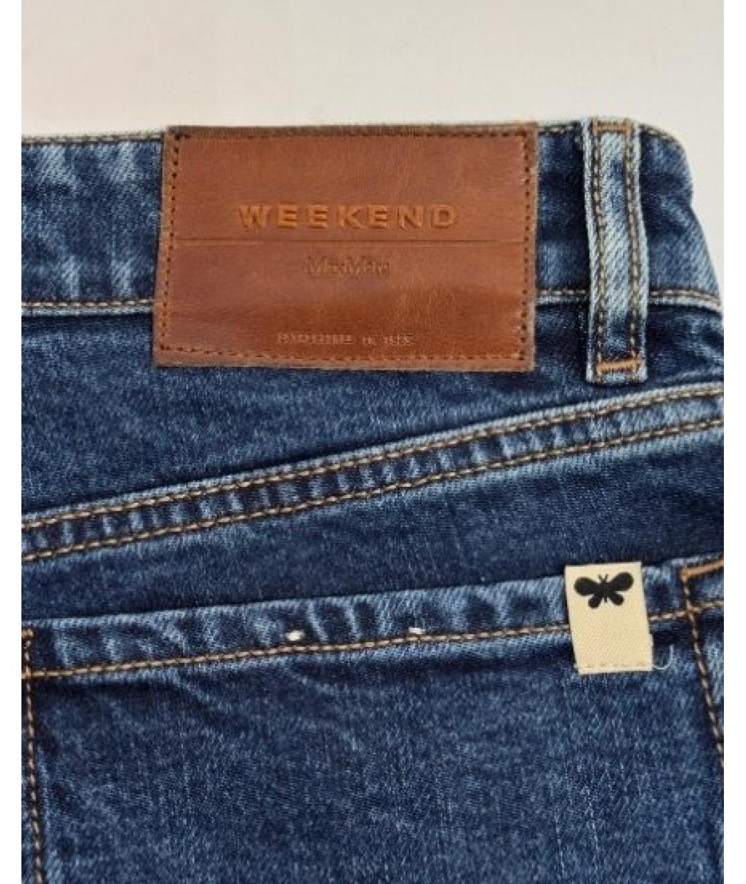 WEEKEND MAX MARA Синие хлопко-эластановые джинсы слим, фото 5