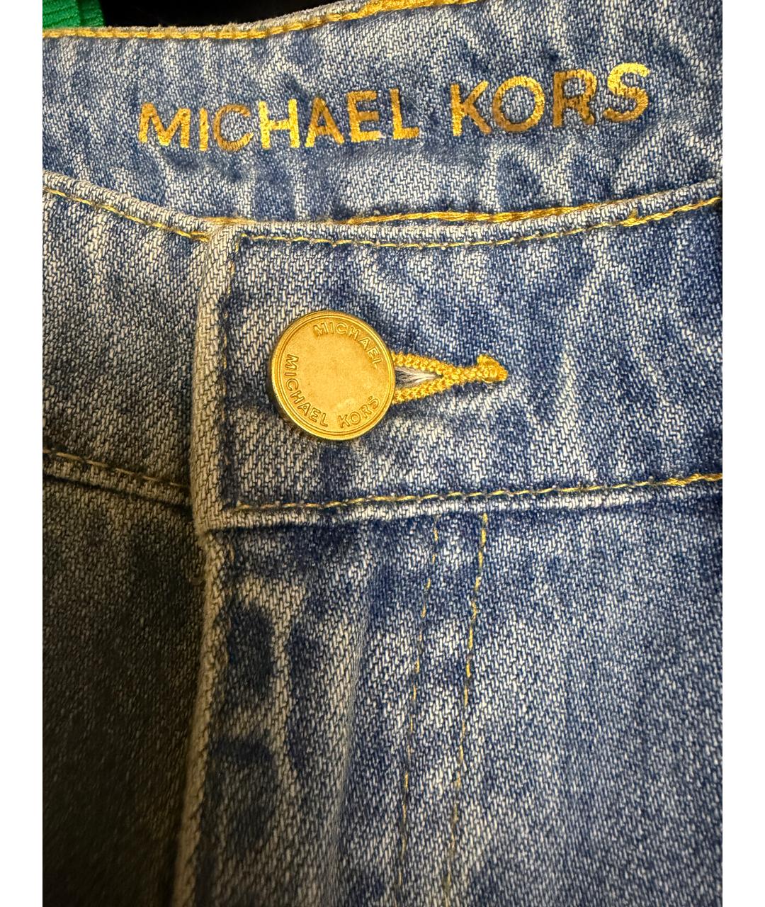 MICHAEL KORS Мульти хлопко-эластановый костюм с брюками, фото 4